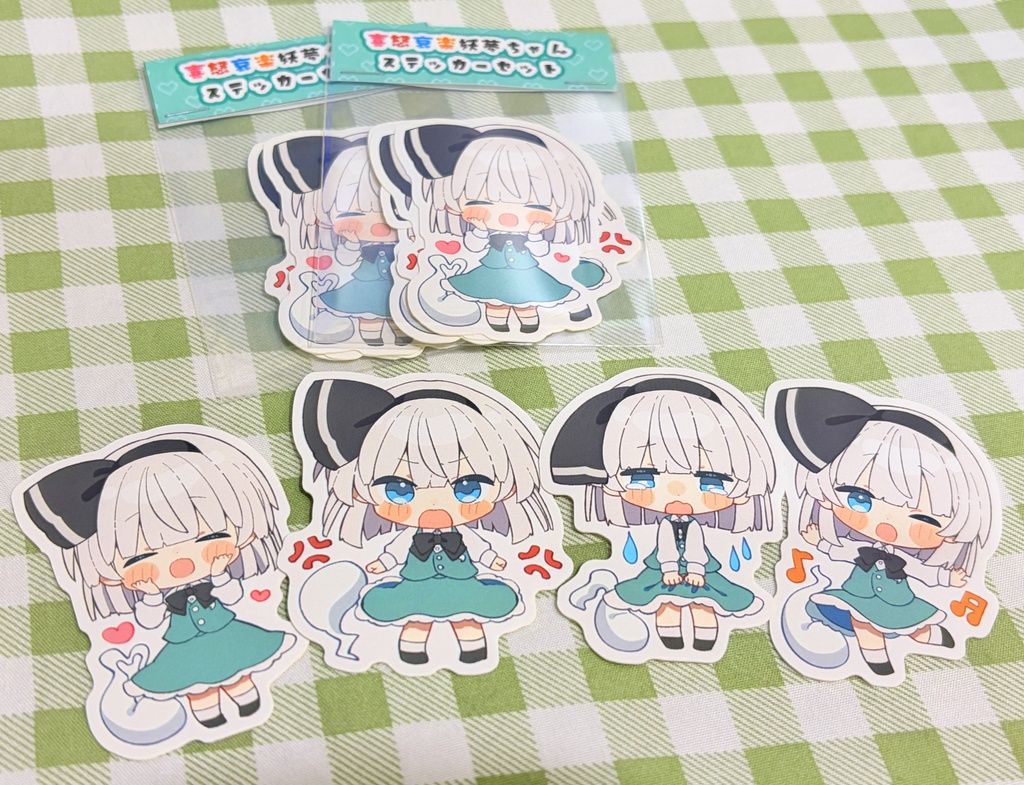喜怒哀楽妖夢ちゃんフレークシール