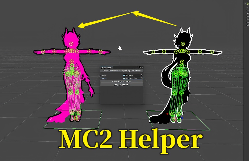Magica Cloth 2 Helper