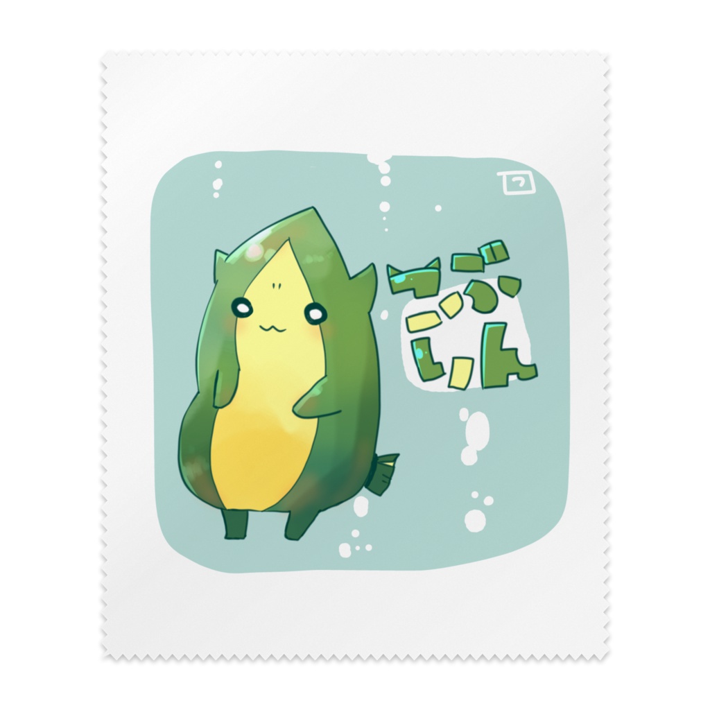 こぶりんマイクロファイバークロス