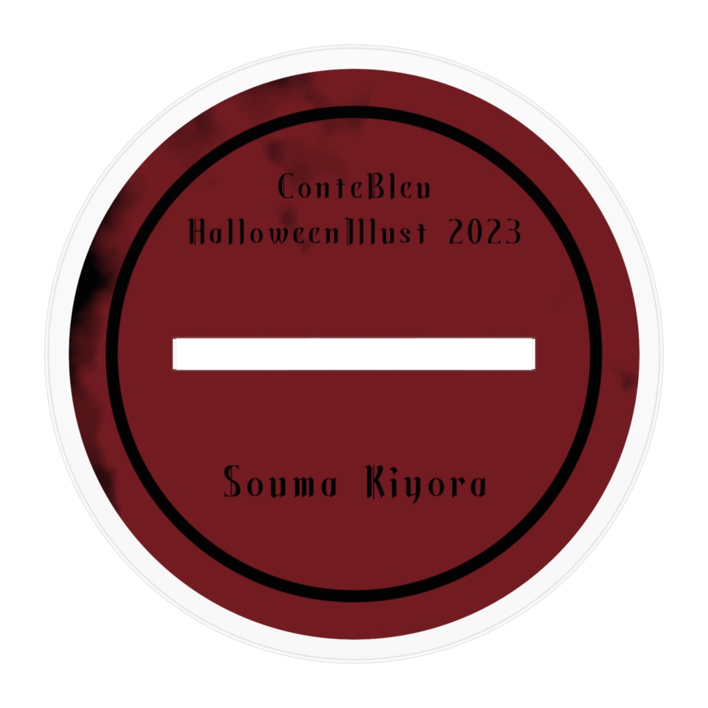 【Halloween Illust Goods 2023】アクリルスタンド 蒼馬きよら
