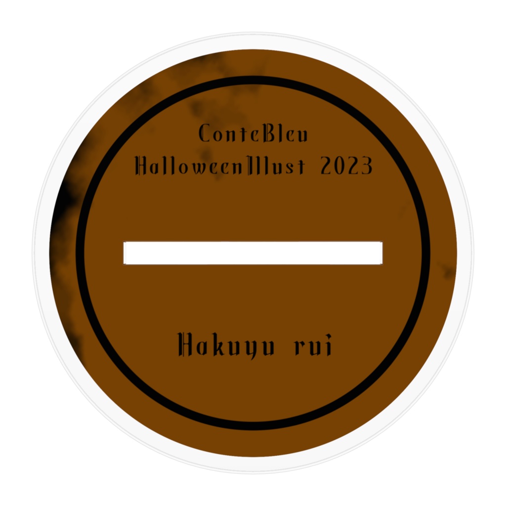 【Halloween Illust Goods 2023】アクリルスタンド 白遊るい