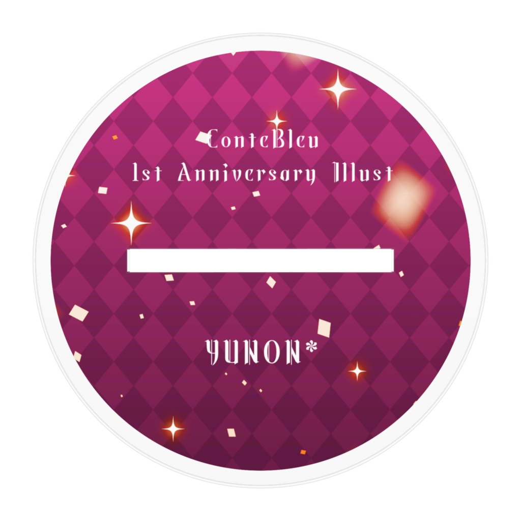 【1st Anniversary Illust Goods】アクリルスタンド YUNON*