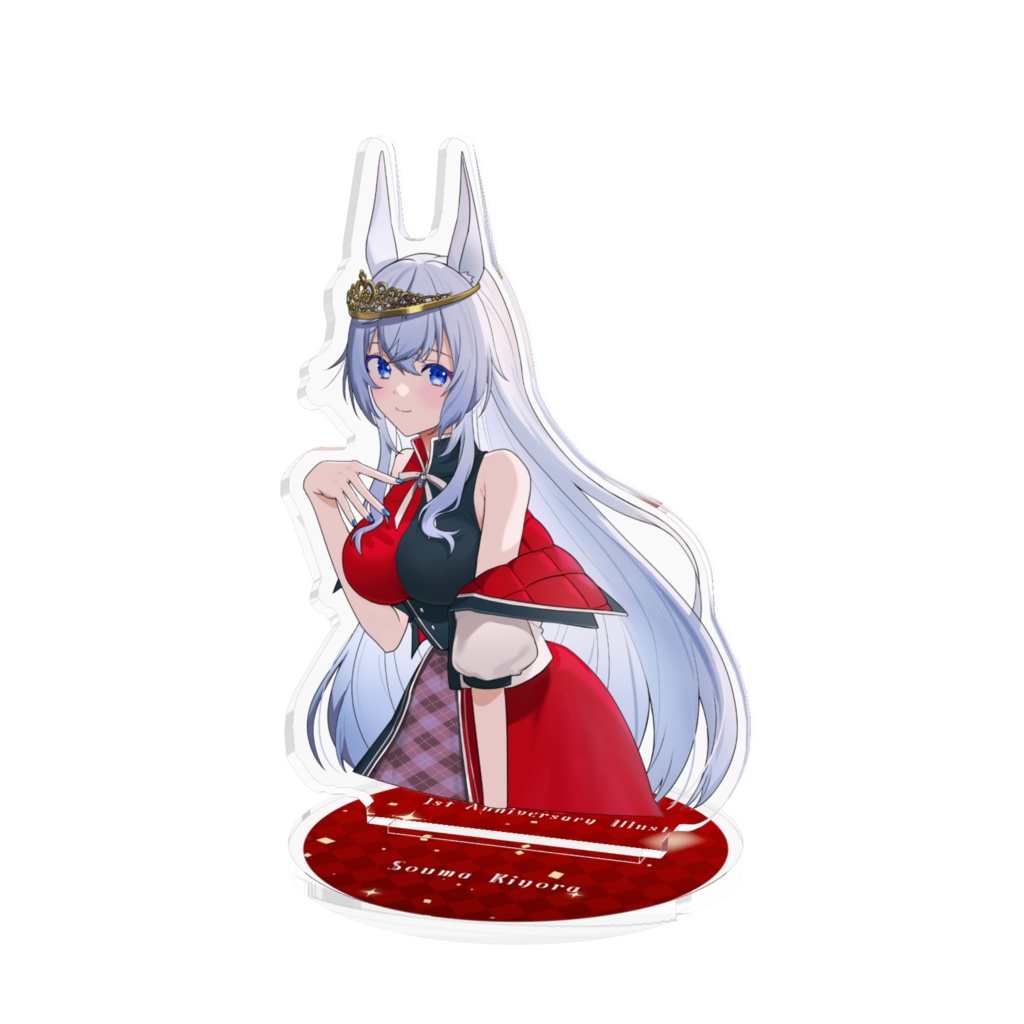【1st Anniversary Illust Goods】アクリルスタンド 蒼馬きよら