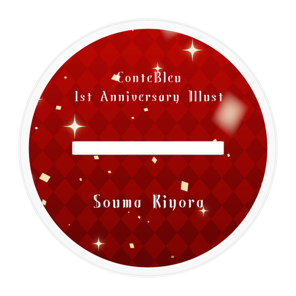 【1st Anniversary Illust Goods】アクリルスタンド 蒼馬きよら