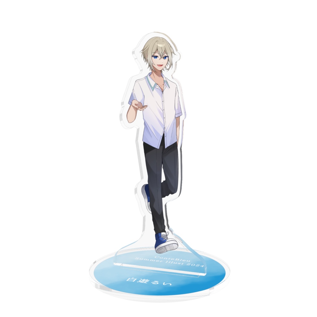 【Summer Illust Goods 2024】アクリルスタンド 白遊るい