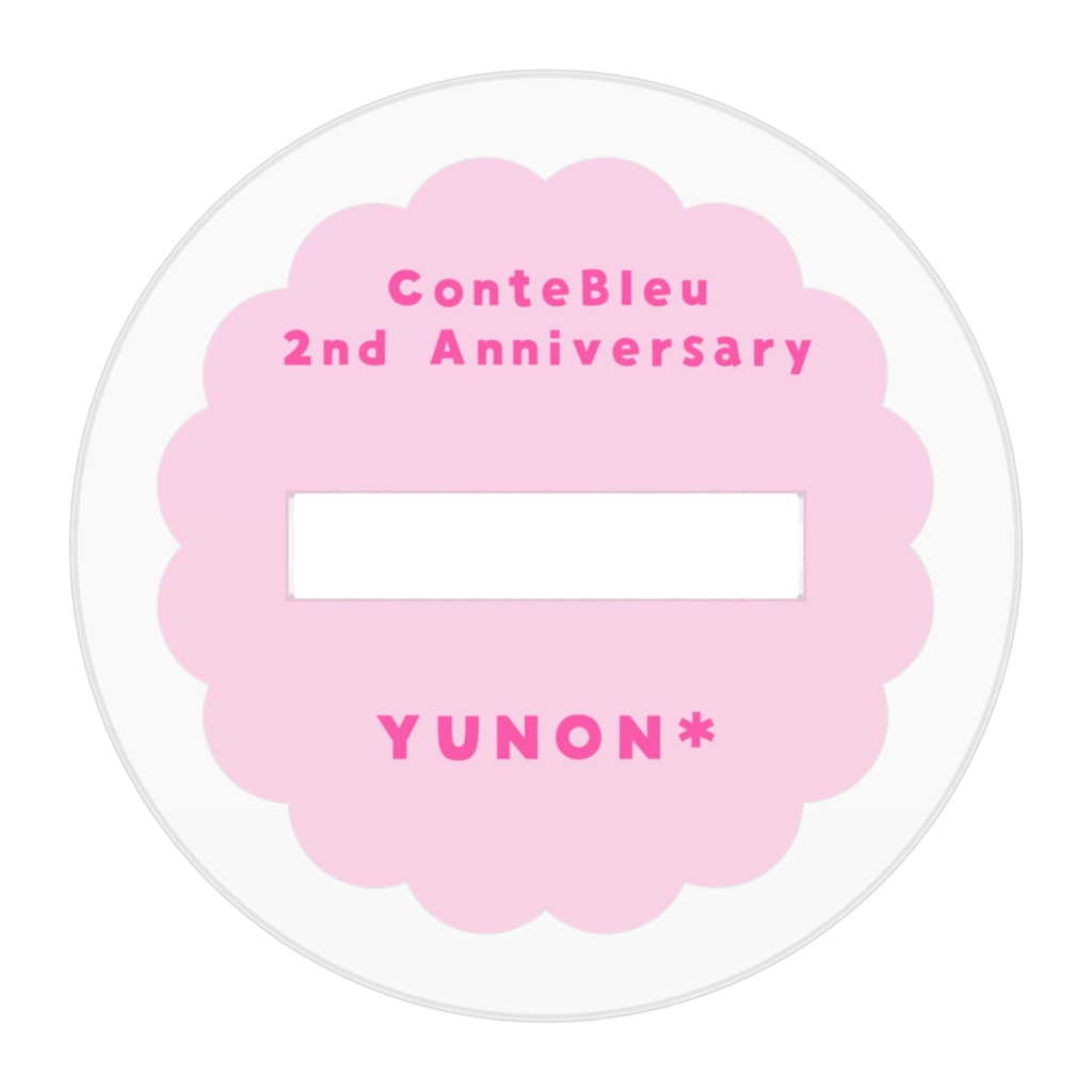 【2nd Anniversary Goods】デフォルメアクリルスタンド YUNON*