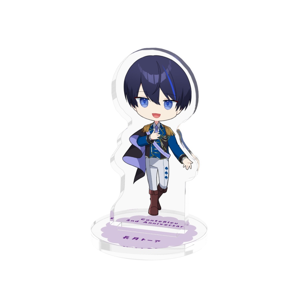 【2nd Anniversary Goods】デフォルメアクリルスタンド 長月トーア