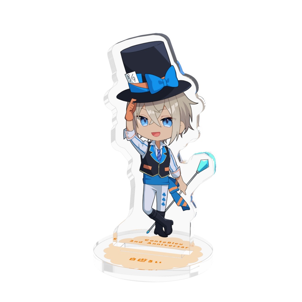 【2nd Anniversary Goods】デフォルメアクリルスタンド 白遊るい