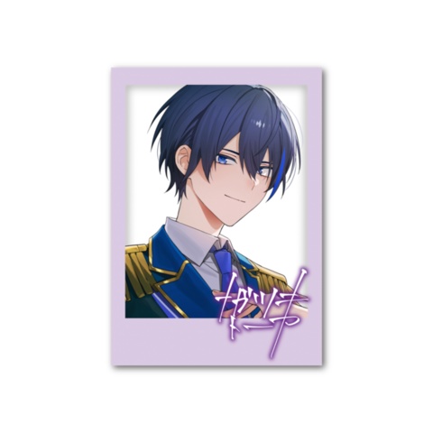 【2nd Anniversary Goods】フォト風カード 長月トーア