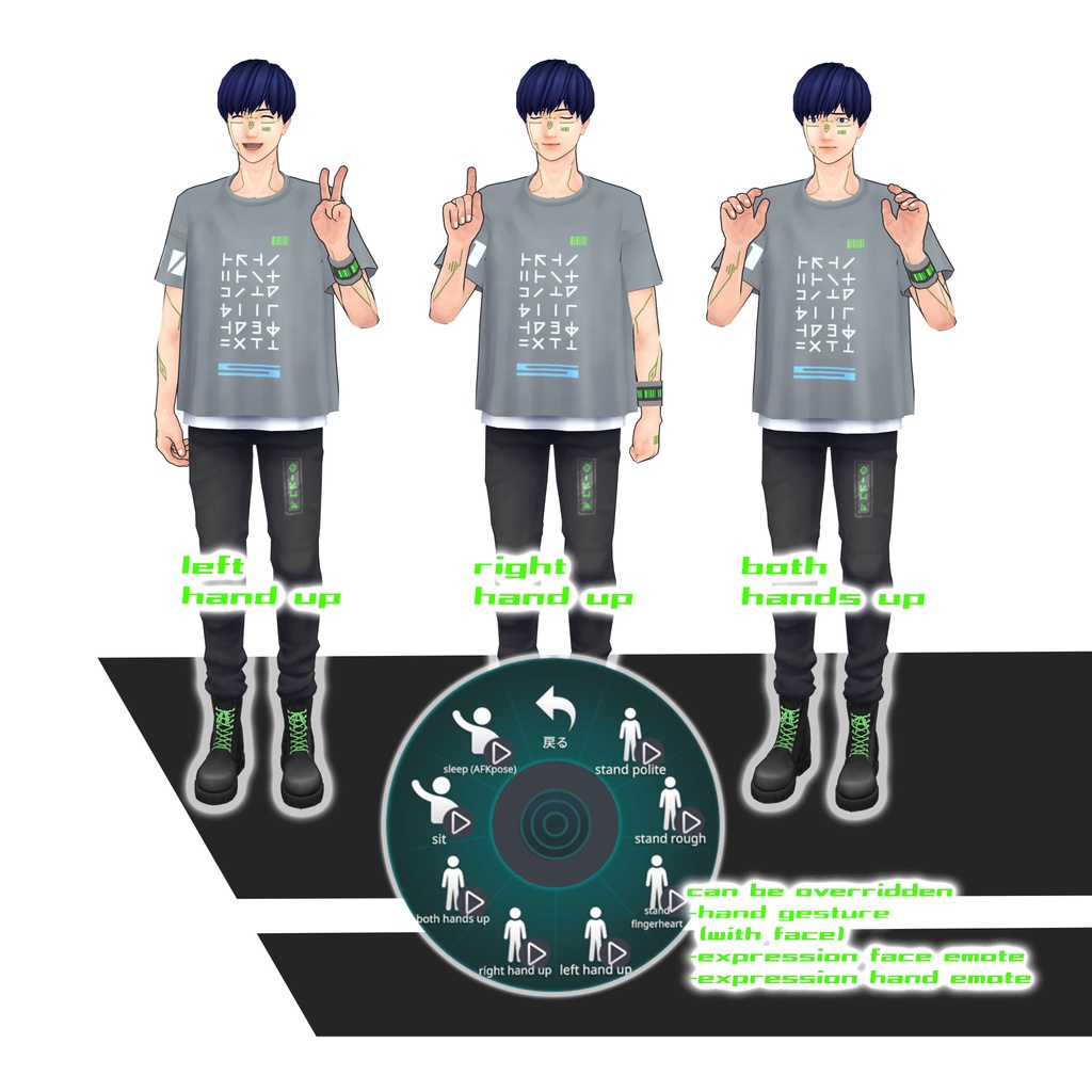 あさひ / オリジナル3Dモデル VRChatアバター 多種ポーズ同梱