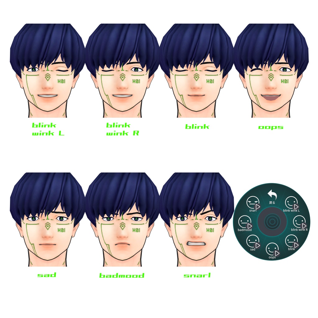 あさひ / オリジナル3Dモデル VRChatアバター 多種ポーズ同梱