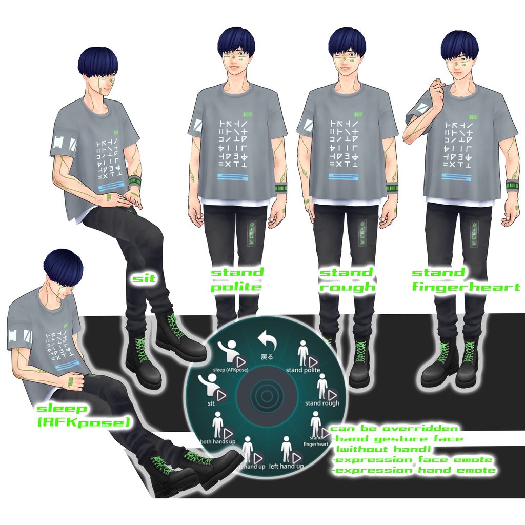 あさひ / オリジナル3Dモデル VRChatアバター 多種ポーズ同梱