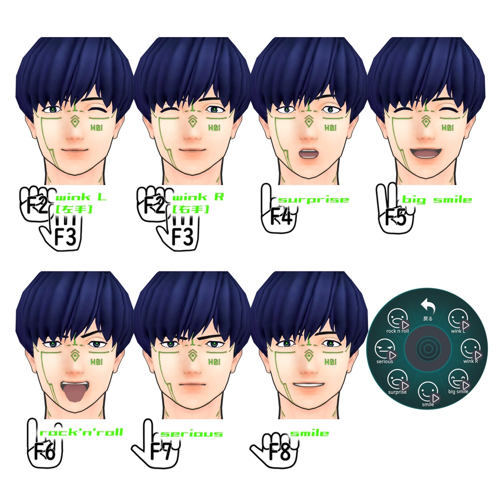 あさひ / オリジナル3Dモデル VRChatアバター 多種ポーズ同梱