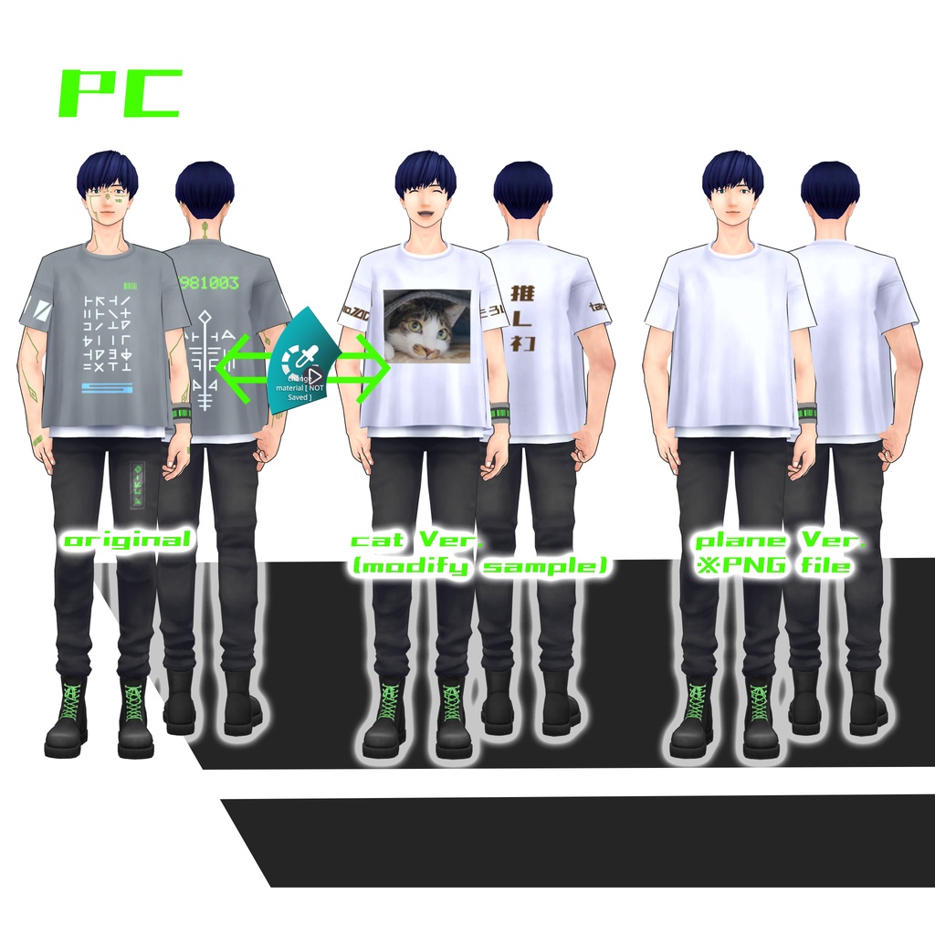 あさひ / オリジナル3Dモデル VRChatアバター 多種ポーズ同梱