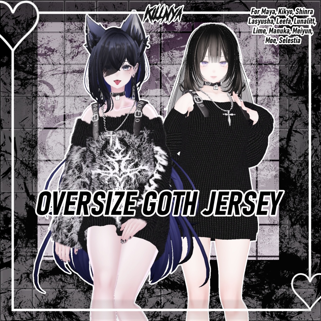 セール中!『11アバター対応』OVERSIZE GOTH JERSEY 【マヌカ,めいゆん,桔梗,森羅,ラシューシャ,萌,セレスティア,リーファ,ルーナリット,舞夜,ライム】