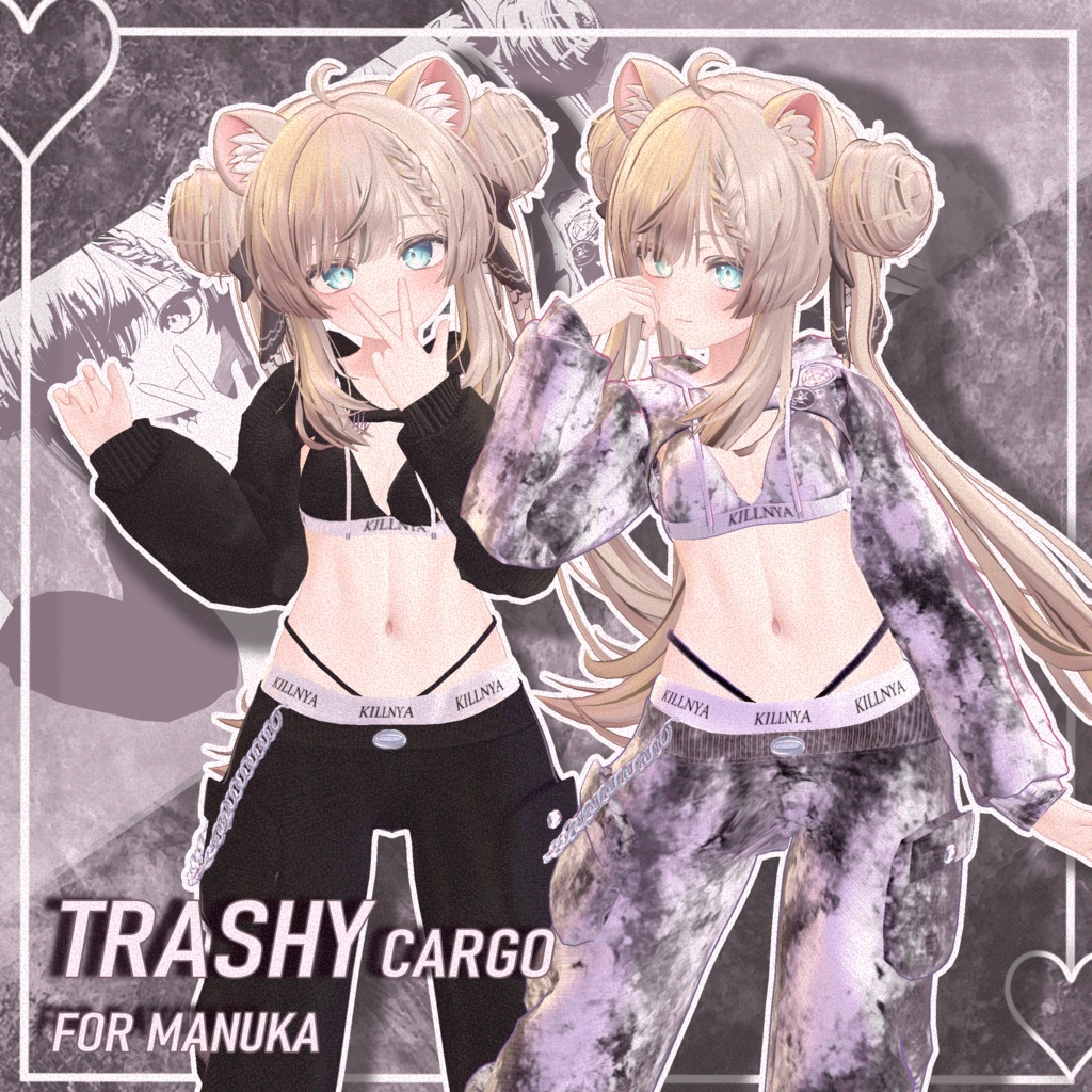 『マヌカMANUKA向け』TRASHY CARGO 