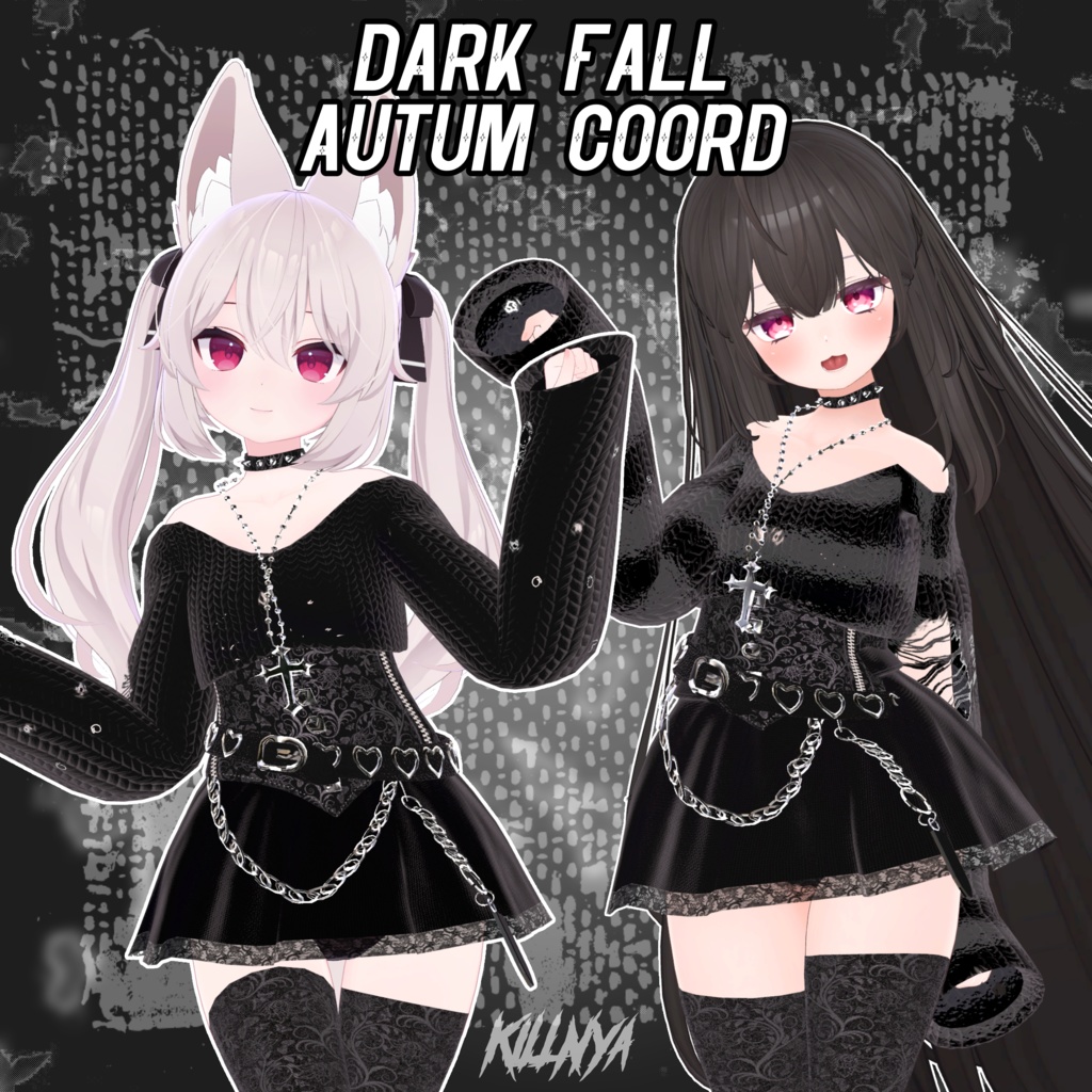 セール中!『10アバター対応』DARK FALL (森羅、萌、桔梗、マヌカ、めいゆん,カリン,ラシュシャー、ライム、セレスティア、舞夜)