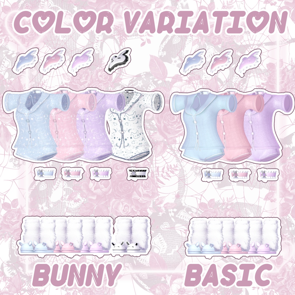 セール中! 『7アバター対応』SLEEPY SYNDROME (森羅、萌、桔梗、マヌカ, ラシュシャー,セレスティア、舞夜)