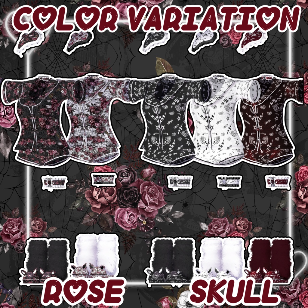 セール中! 『7アバター対応』SLEEPY SYNDROME (森羅、萌、桔梗、マヌカ, ラシュシャー,セレスティア、舞夜)