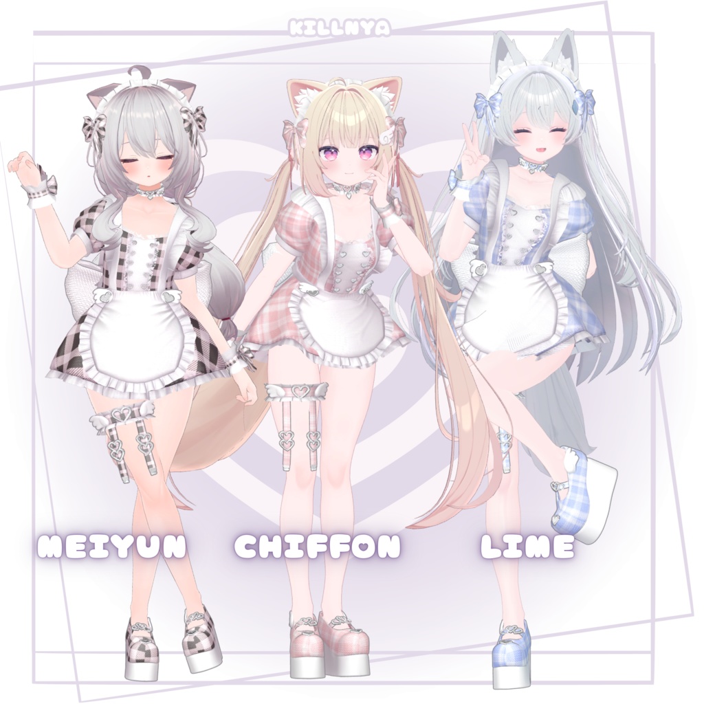 【7アバター対応】♡TENSHI MAID♡