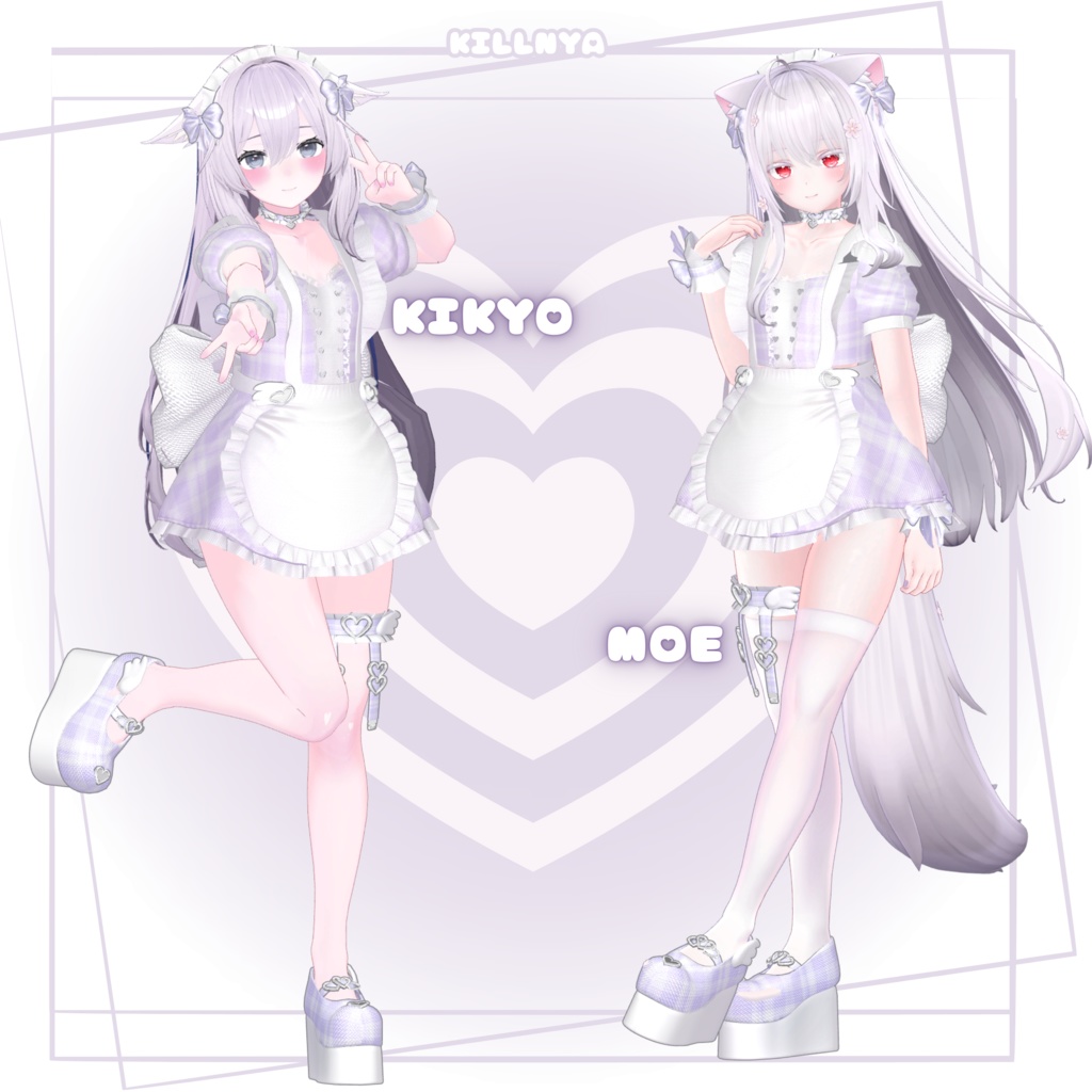 【7アバター対応】♡TENSHI MAID♡