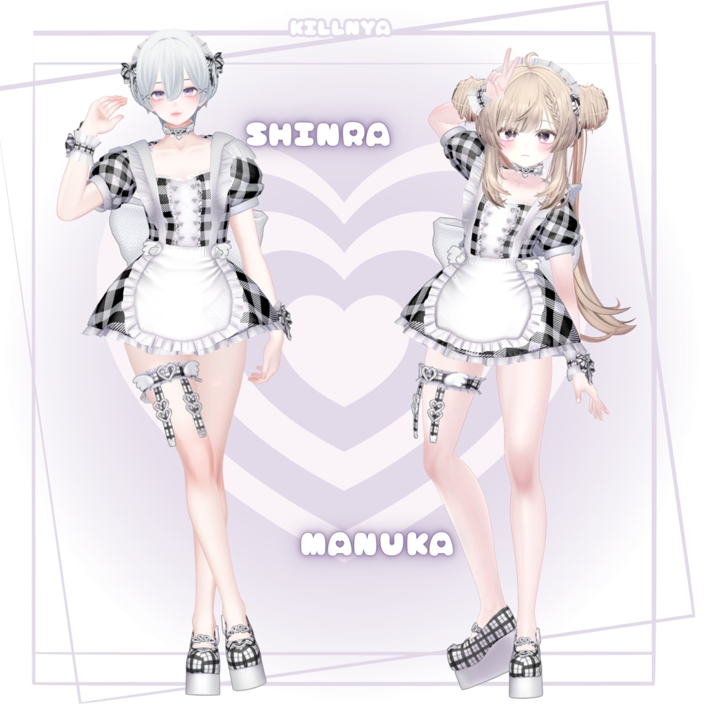 【7アバター対応】♡TENSHI MAID♡