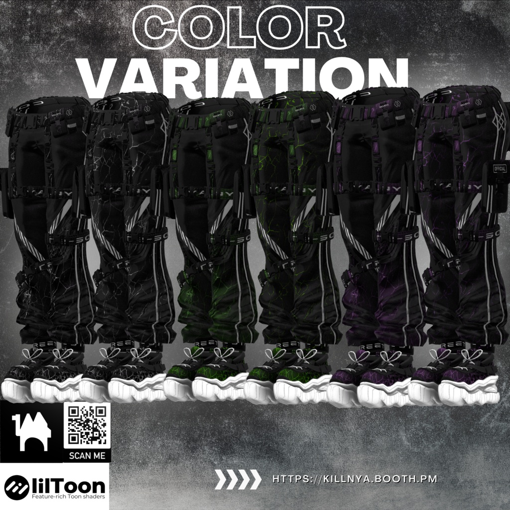 『11アバター対応』CODE:STREET