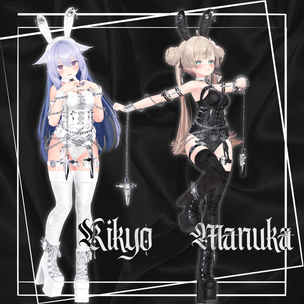 『7アバター対応』GOTHIC BUNNYGIRL