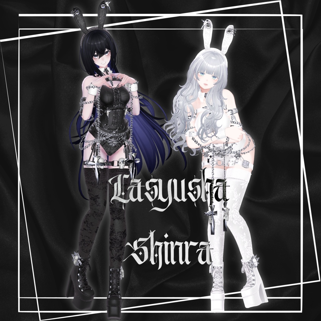 『7アバター対応』GOTHIC BUNNYGIRL