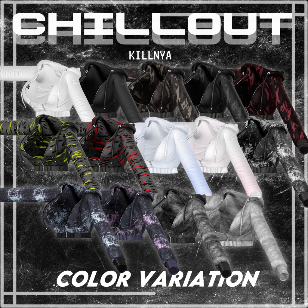 『5アバター対応』CHILLOUT