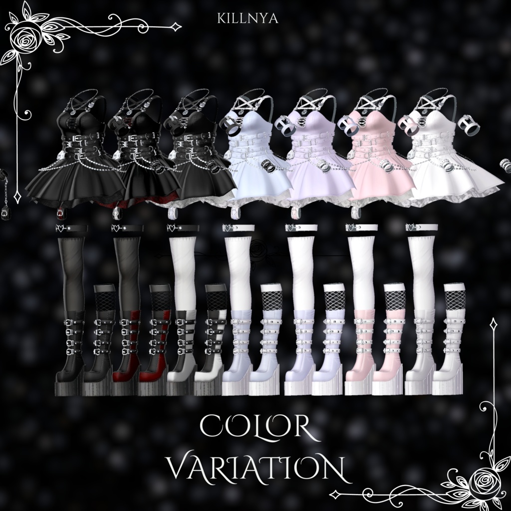 『8アバター対応』SWAN