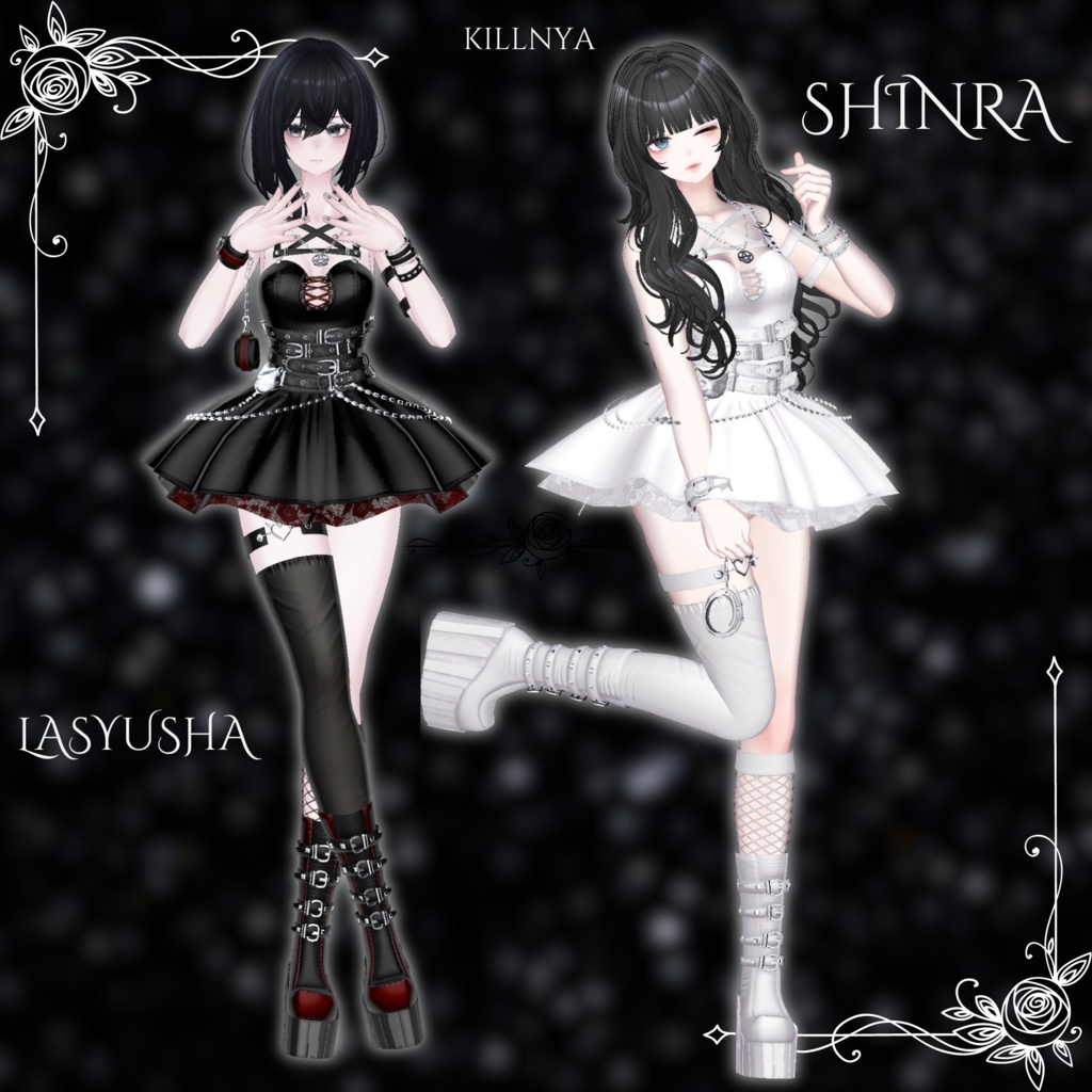 『8アバター対応』SWAN