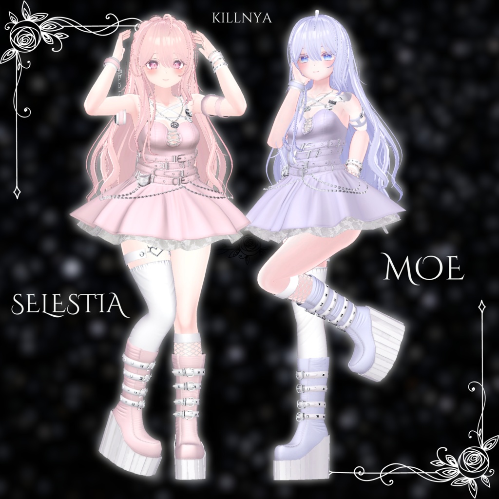 『8アバター対応』SWAN