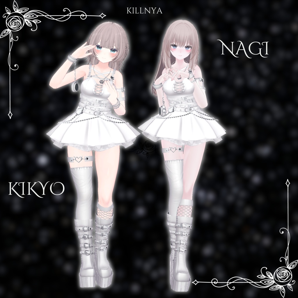 『8アバター対応』SWAN