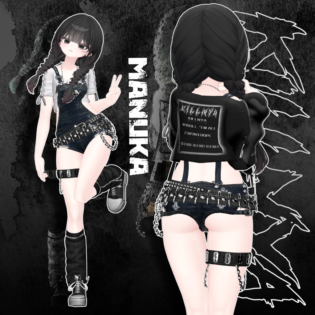 『5アバター対応』SUMMERTIME DARKNESS