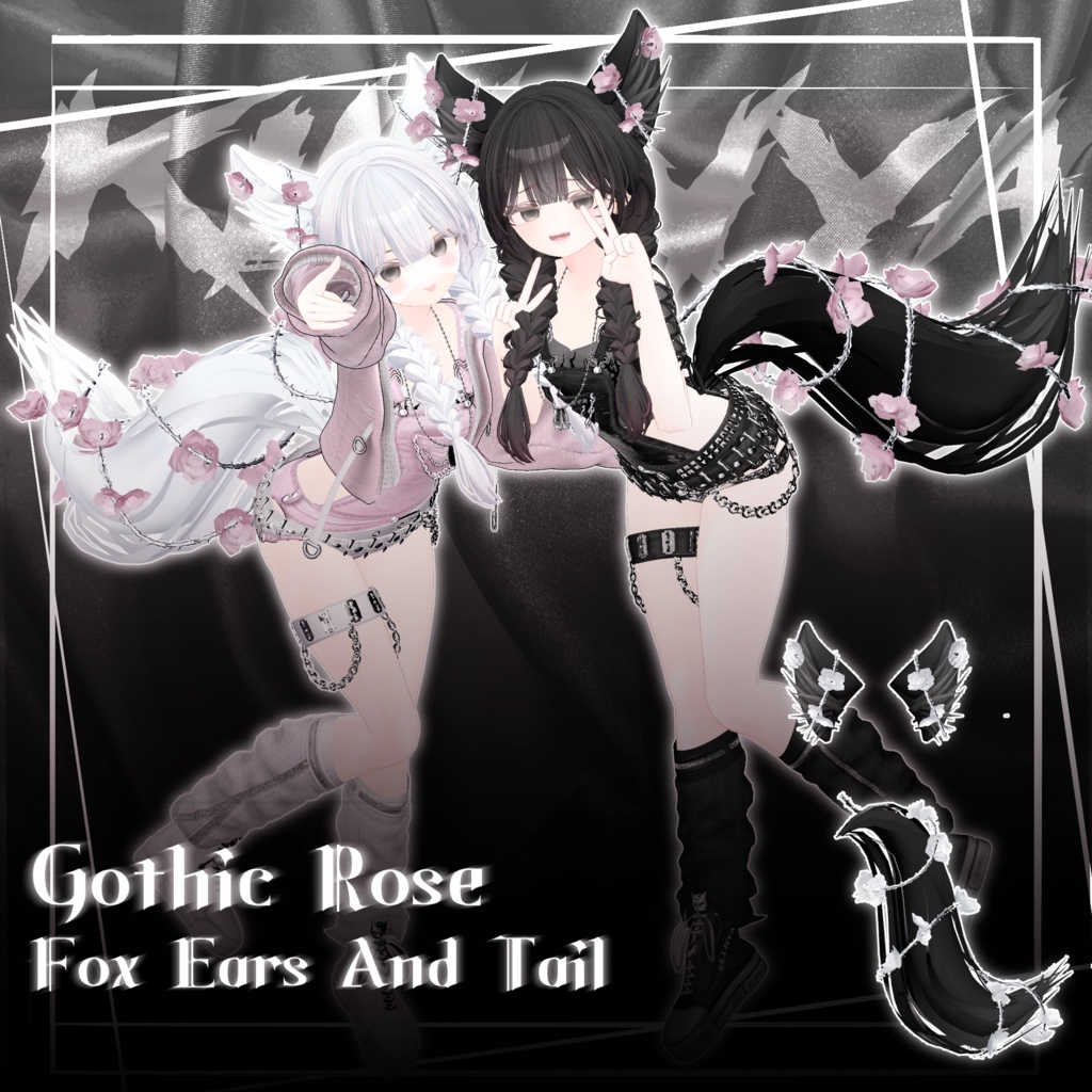 GOTHIC ROSE FOX EARS AND TAIL