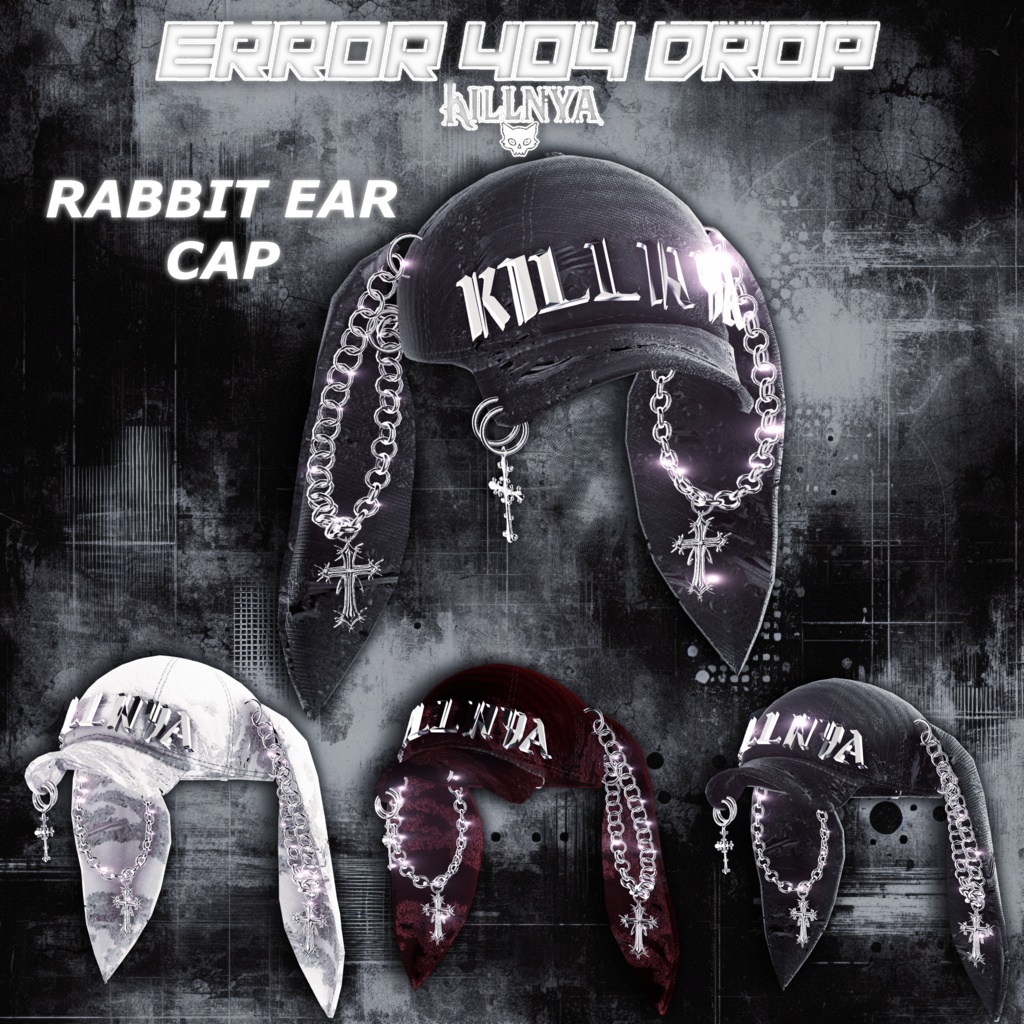 ERROR 404 CAP ONLY
