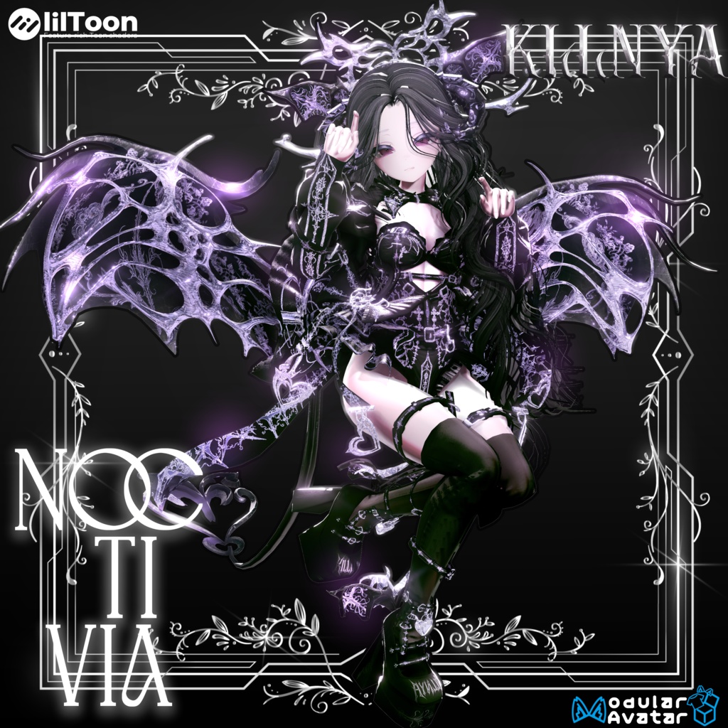 『13アバター対応』NOCTIVIA