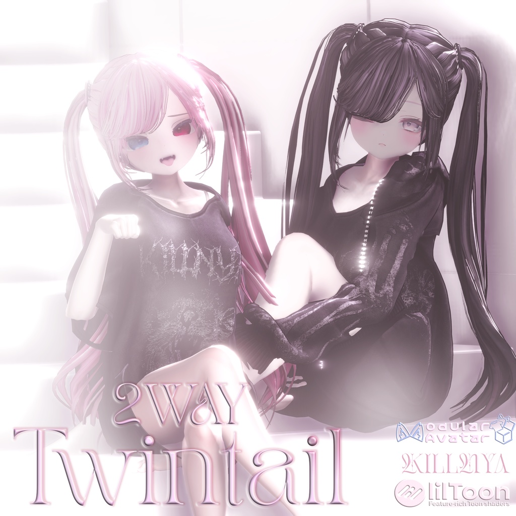 セール中‼️【18アバター対応】♡2WAY TWINTAIL♡