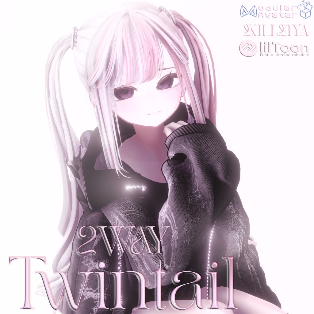 セール中‼️【18アバター対応】♡2WAY TWINTAIL♡