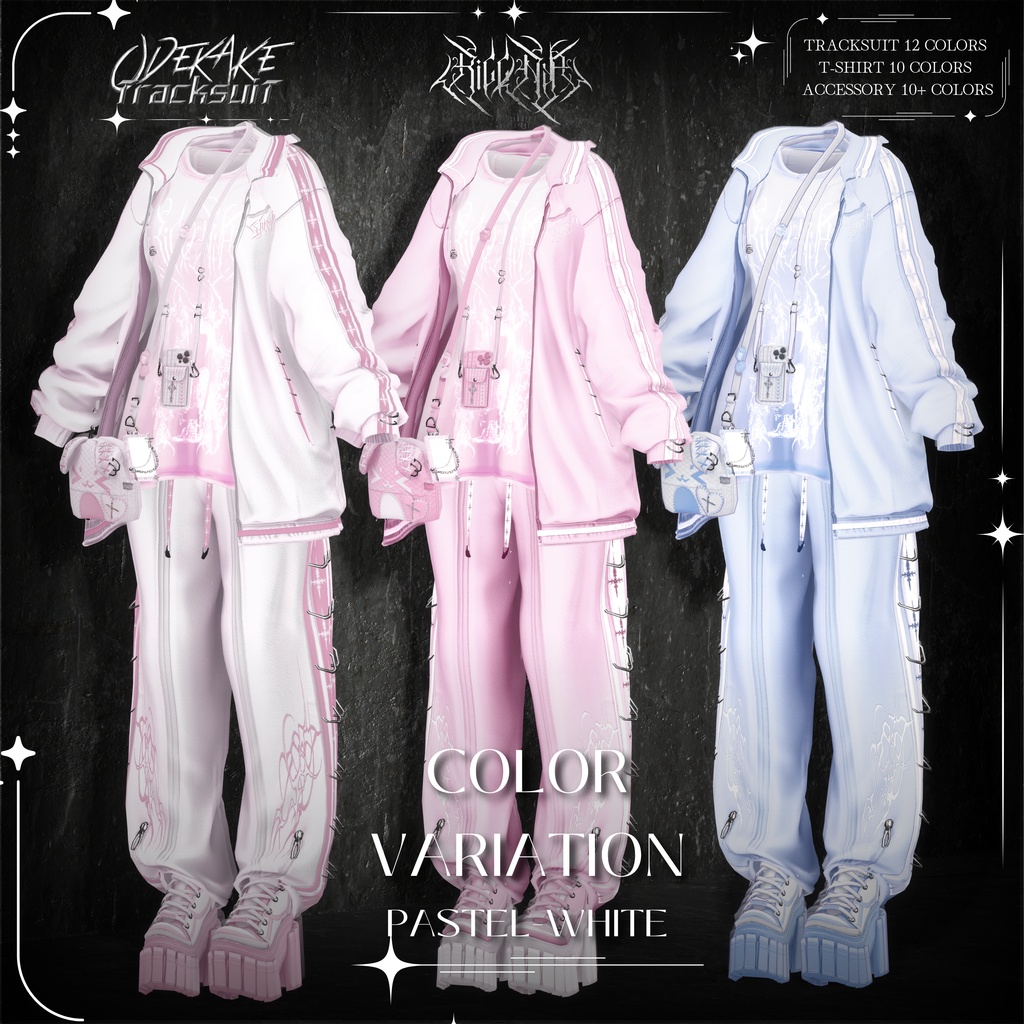 ‼️🤍セール中 🤍‼️✟• ODEKAKE TRACKSUIT •✟ ⟦ 15アバター対応 ⟧