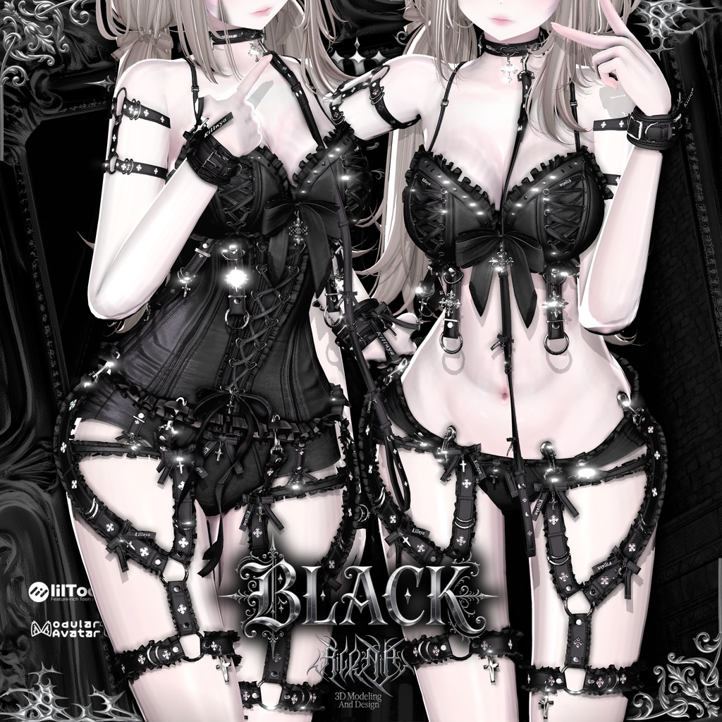 ✦ SHADOW LOVE LINGERIE ✦【11アバター対応】