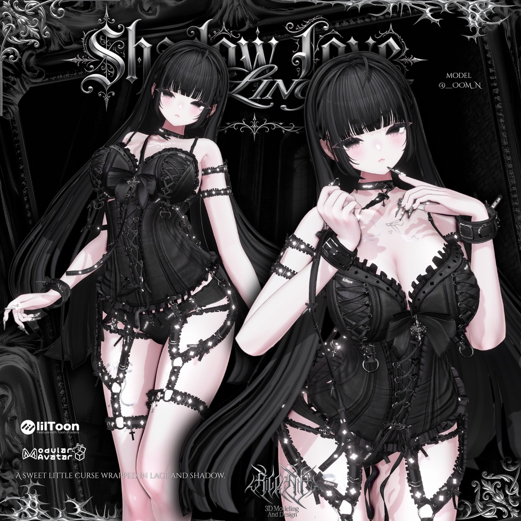 ✦ SHADOW LOVE LINGERIE ✦【11アバター対応】