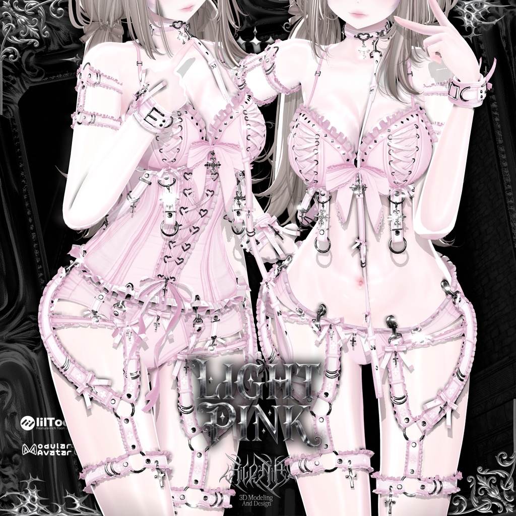 ✦ SHADOW LOVE LINGERIE ✦【11アバター対応】
