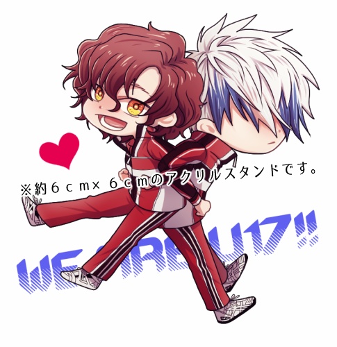 越知・毛利アクリルスタンド