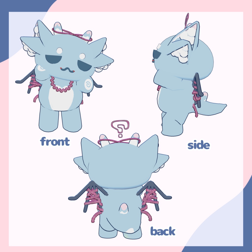 【11/15更新!無料】モリモア mollimoa【VRChat想定アバター】