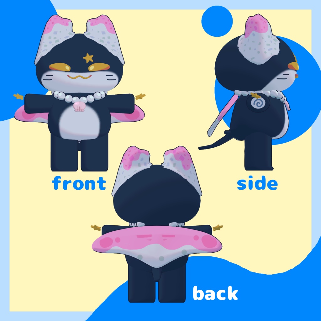 【〜12/7SALE!!】Amata/アマタ【VRChat想定アバター】