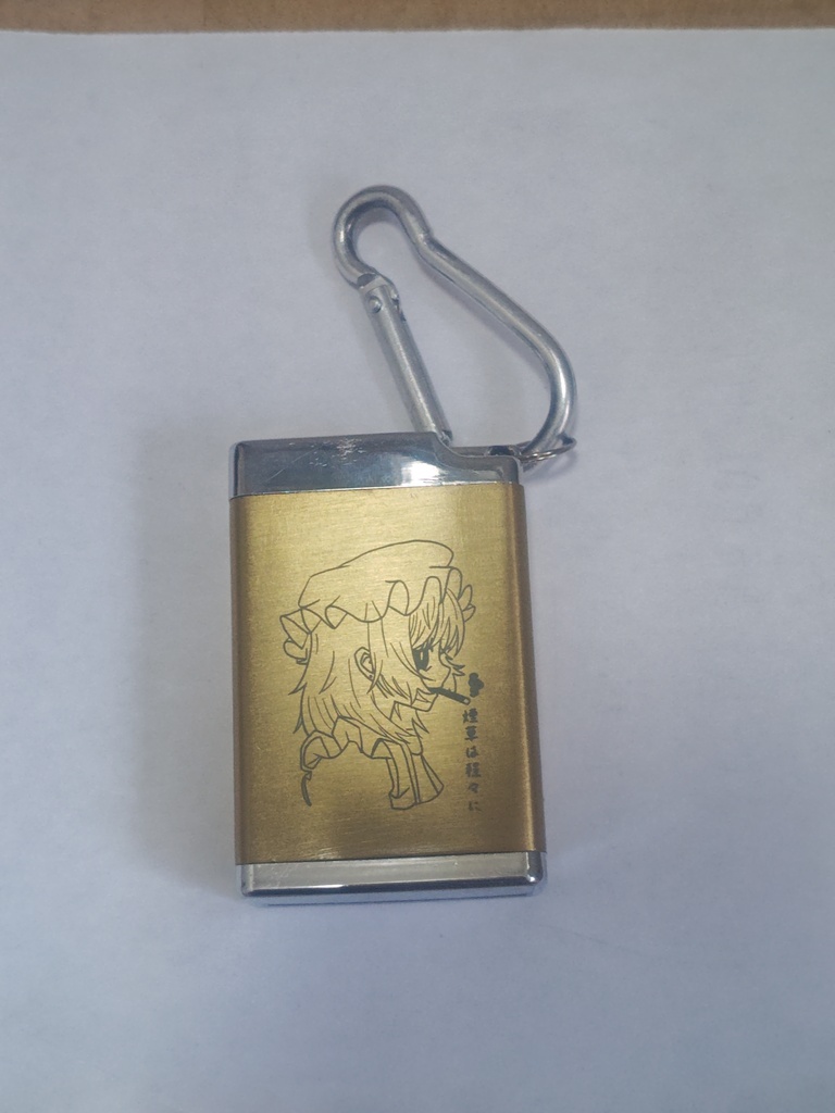 お掃除メイドの携帯灰皿