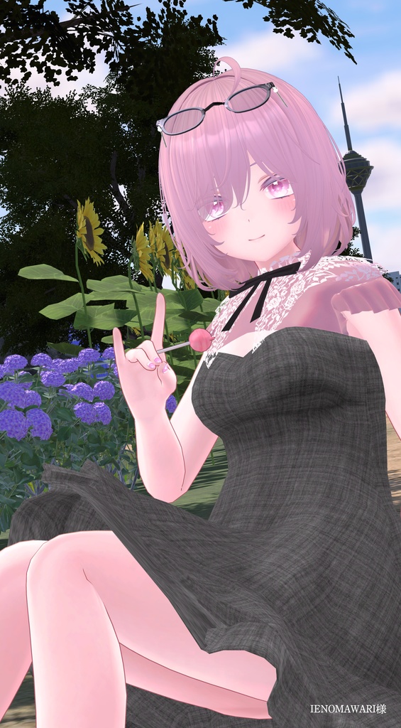 Misty Meadow【複数アバター対応】