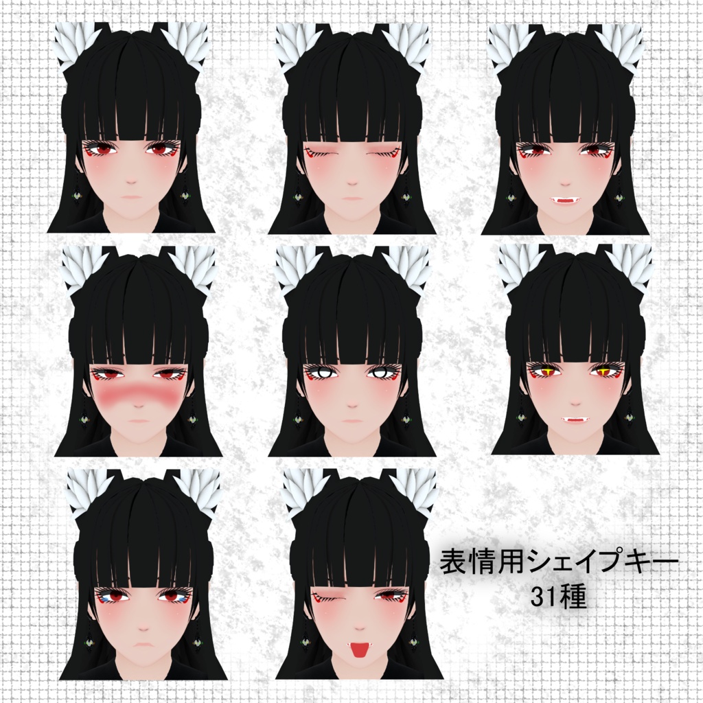 【オリジナル3Dモデル】Ren